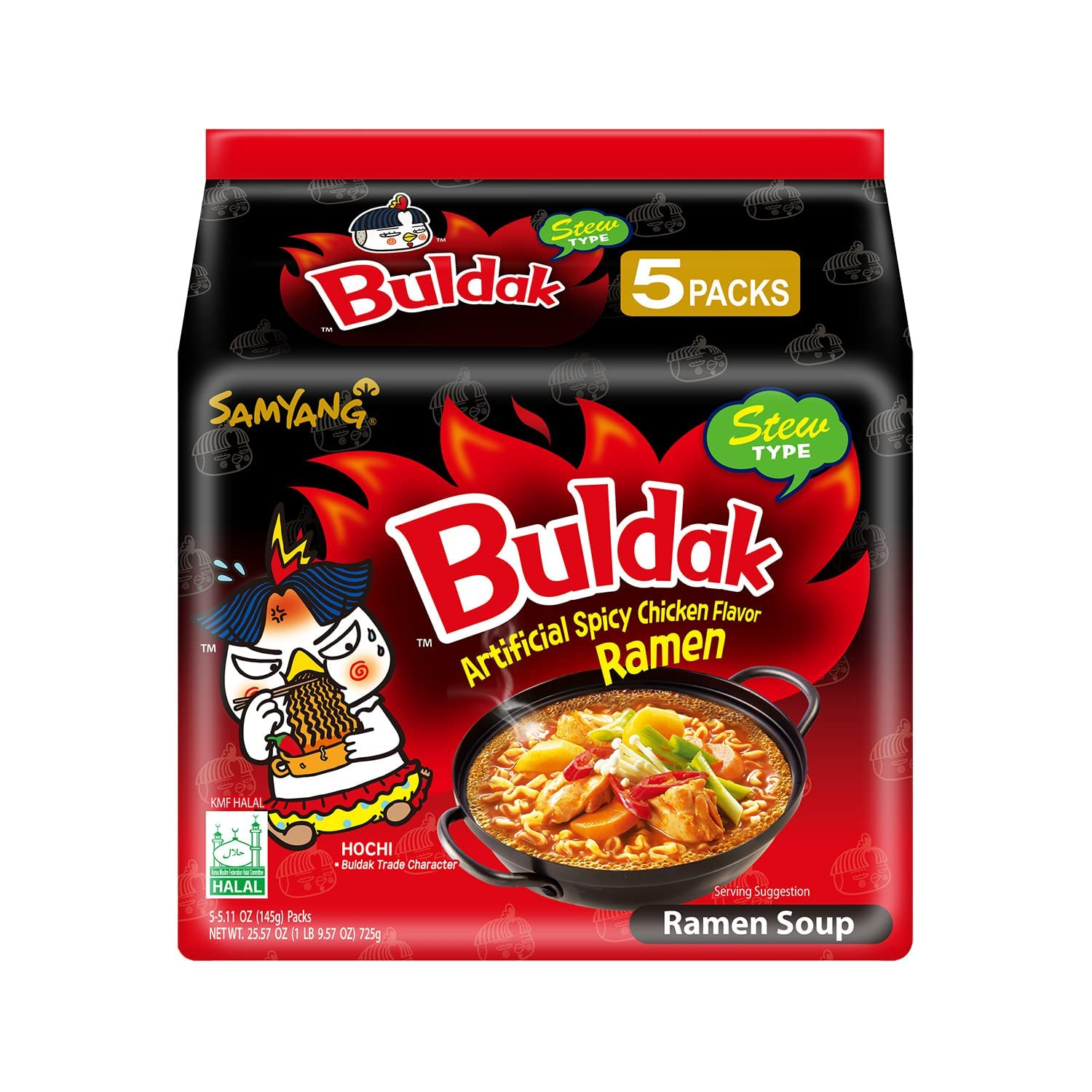 Samyang Buldak Stew Korean Spicy Hot Chicken Stir-Fried Noodles pack of 5 1 each