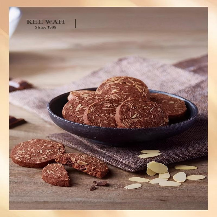 香港奇华饼家扁桃仁巧克力曲奇饼干132g零食点心 132 克