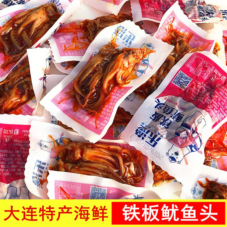 大连特产乐渔鱿鱼头须麻辣八爪鱼鱿鱼头250g红油辣味即食袋装