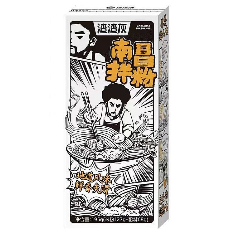 Zhazahui Nanchang Mixed Rice Noodles