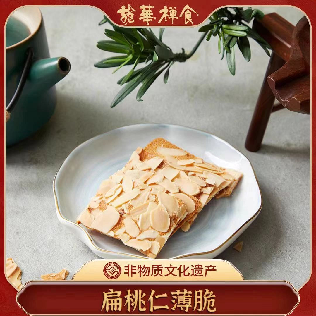 Long Hua Su Zhai Almond Crisp 150g*1 bag 150 g