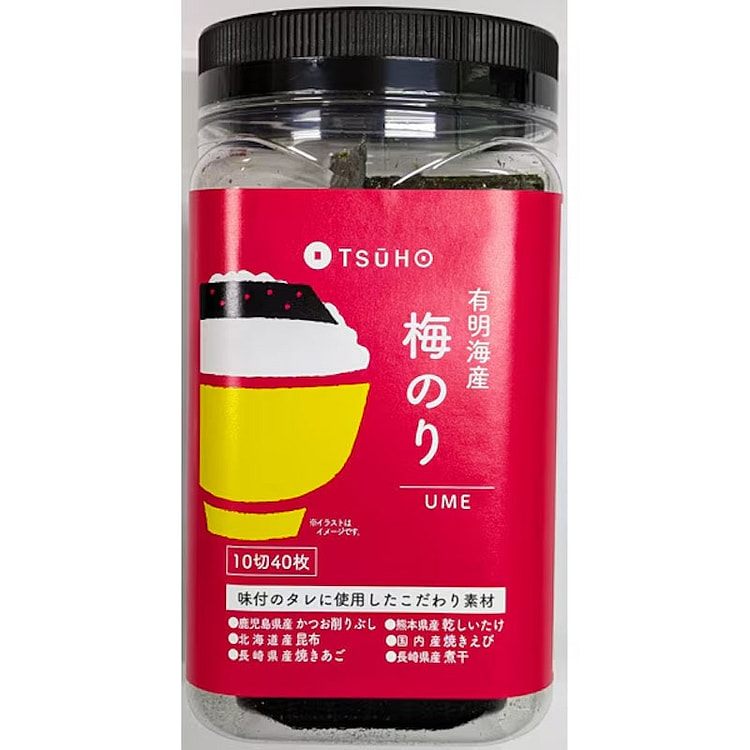 Tuhonori 芥末调味海苔 40 片 1 份