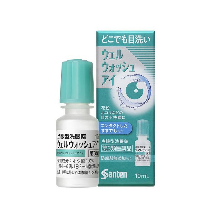 Santen Well Wash Eye Drops