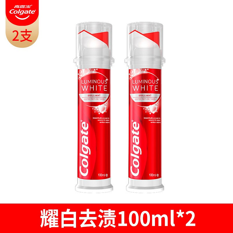 Colgate toothpaste stain remover *2 tubes 200 ml