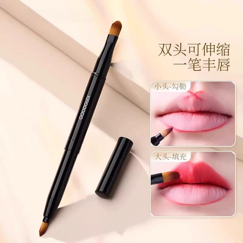 Double-headed lip brush *1 tube 1 box