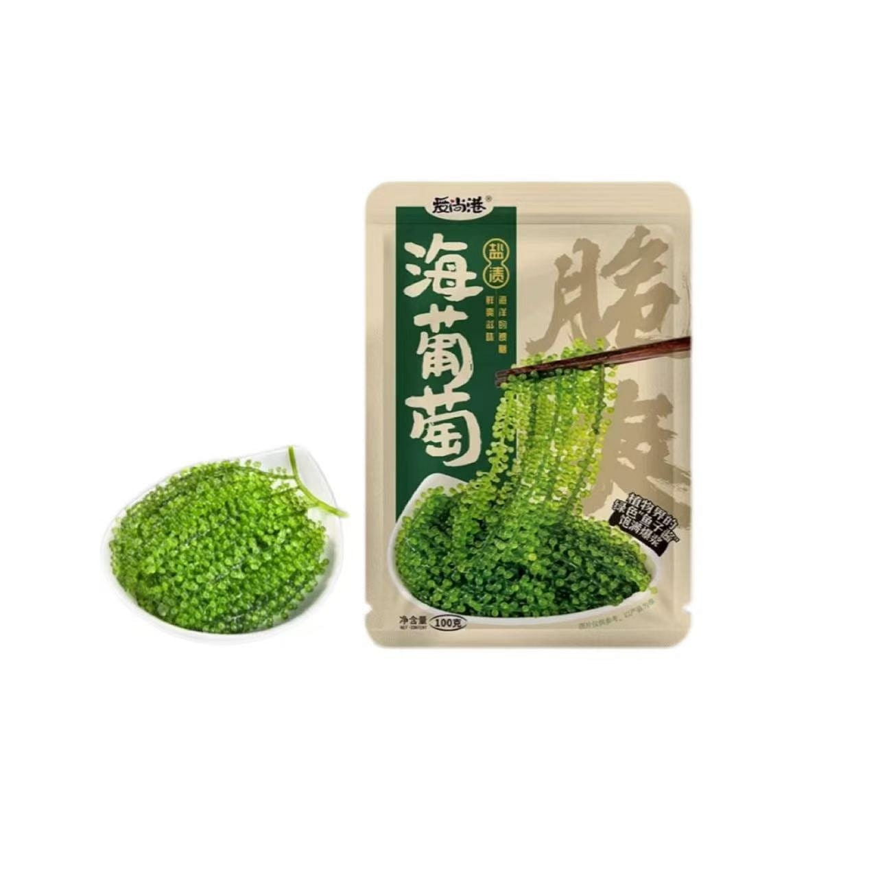 Aishang Gangxian Sea Grapes 100g*1 Bag 100 g