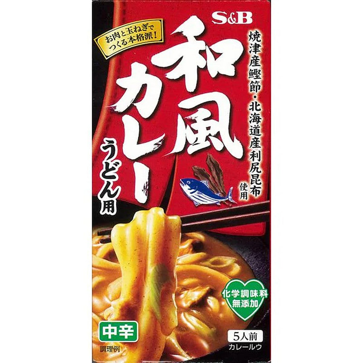 S&B Foods Japanese Curry Udon, Medium Spicy, 110g