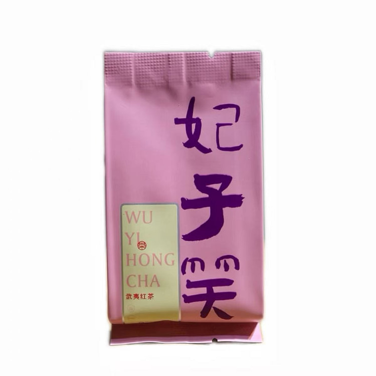 妃子笑红茶5g*12包新茶武夷山花蜜香正山小种工艺 60 克