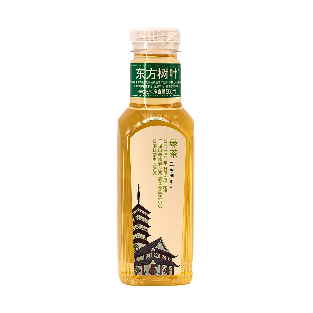 Nongfu Spring Eastern Leaves Green Tea 500 ml(ミリリットル)