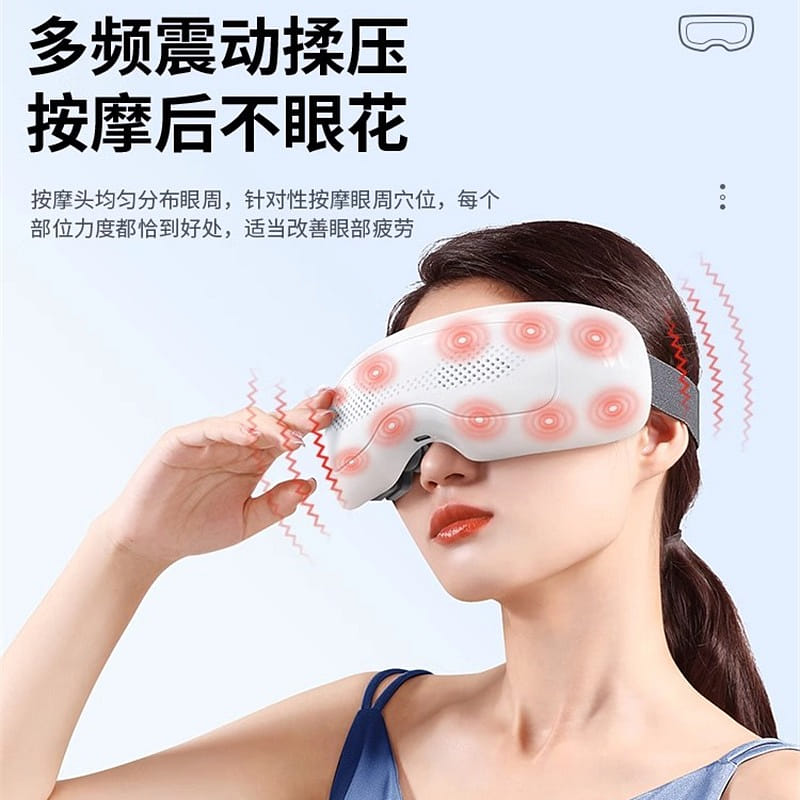 weee product zoom image