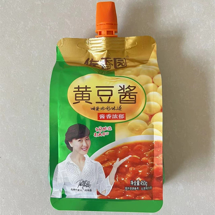 佐香园熟酱东北黄豆450g1袋大酱拌饭拌面蘸调味