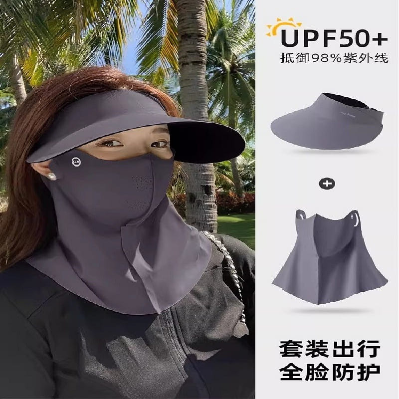 One-piece set of sun hat, mask and neck guard 2 count