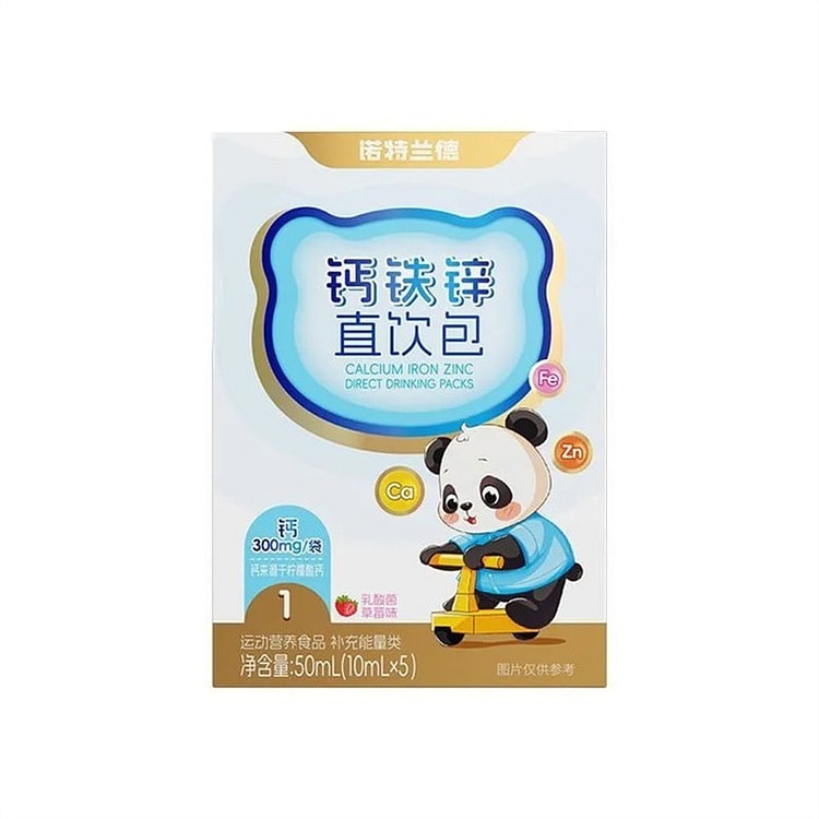 Calcium, Iron, and Zinc Oral Solution  Liquid Sup 1 pack