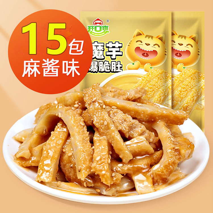 开口爽麻酱素毛肚8g*15包