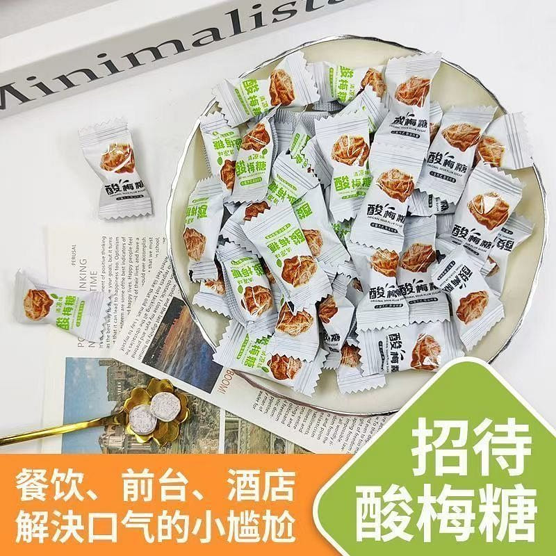 Sour plum candy entertains candy and casual snacks 400 g