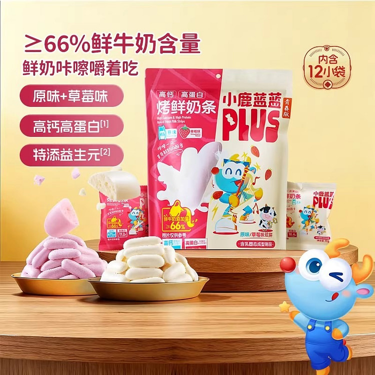 小鹿蓝蓝 高钙高蛋白烤鲜奶条204g/袋 204 克
