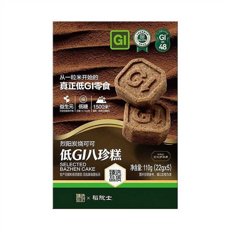 臻选低GI八珍糕无蔗糖高膳食纤维可可味零食110g 1 盒
