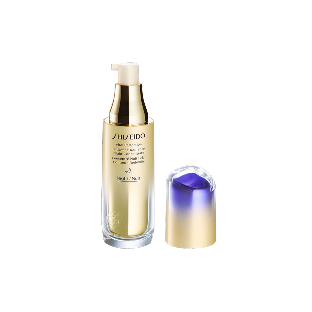 SHISEIDO バイタルパーフェクション Lディファイン ラディアンス