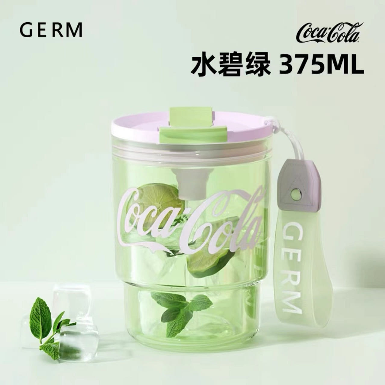 weee product zoom image