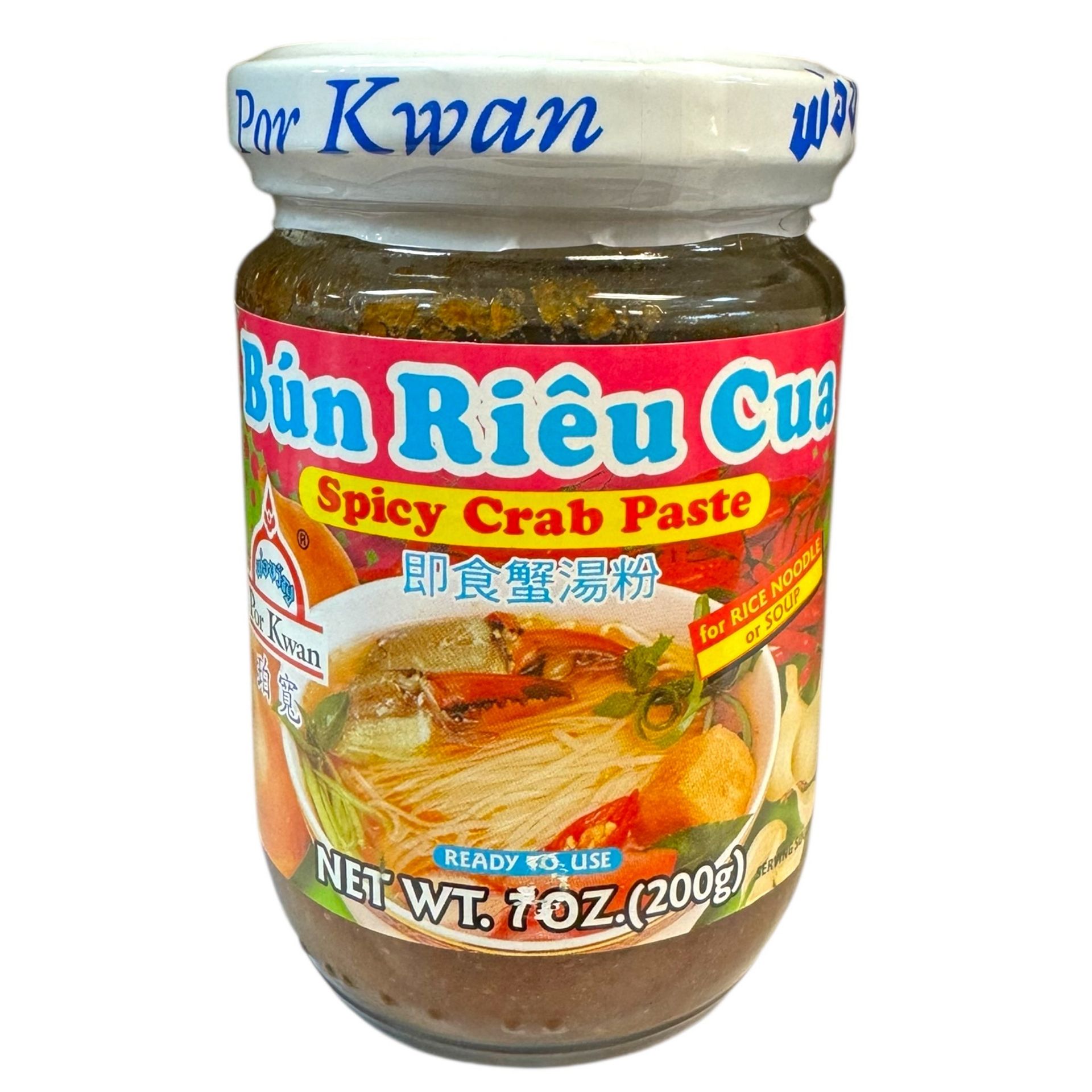 Por Kwan Spicy Crab Paste Gia vi nau Bun Rieu Cua 200 each