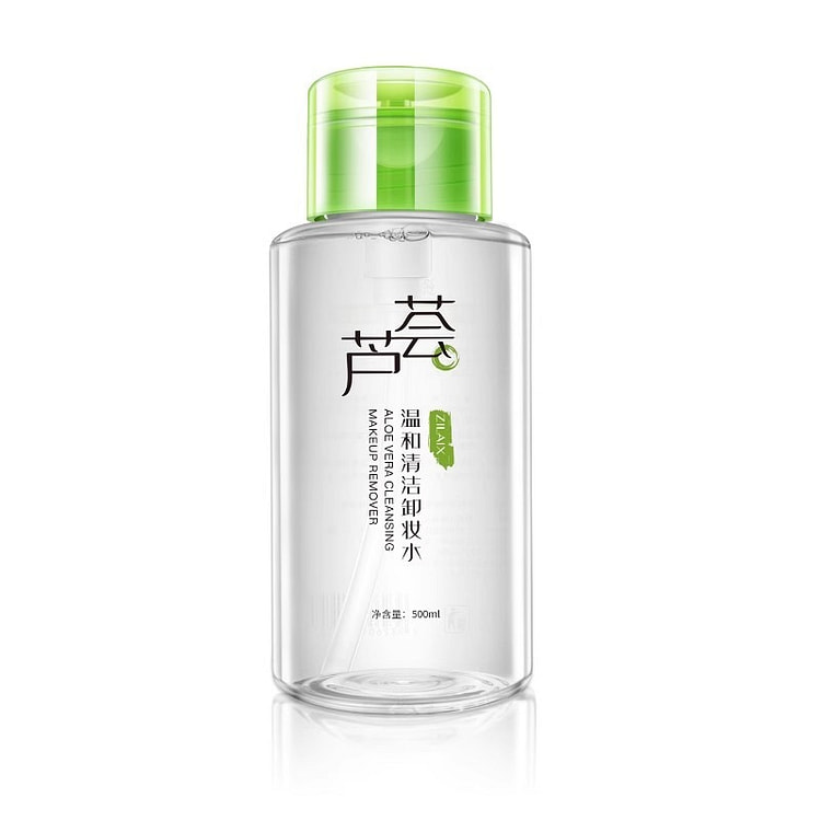 Aloe Vera Makeup Remover Water Oil For Face Gentle Sensitive Skin Women 500