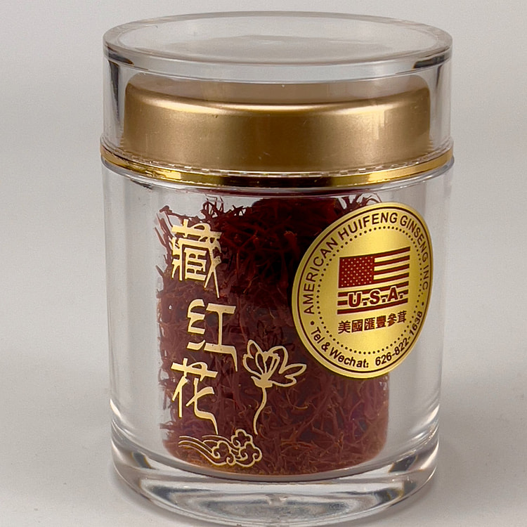 汇丰参茸 藏红花 1 瓶