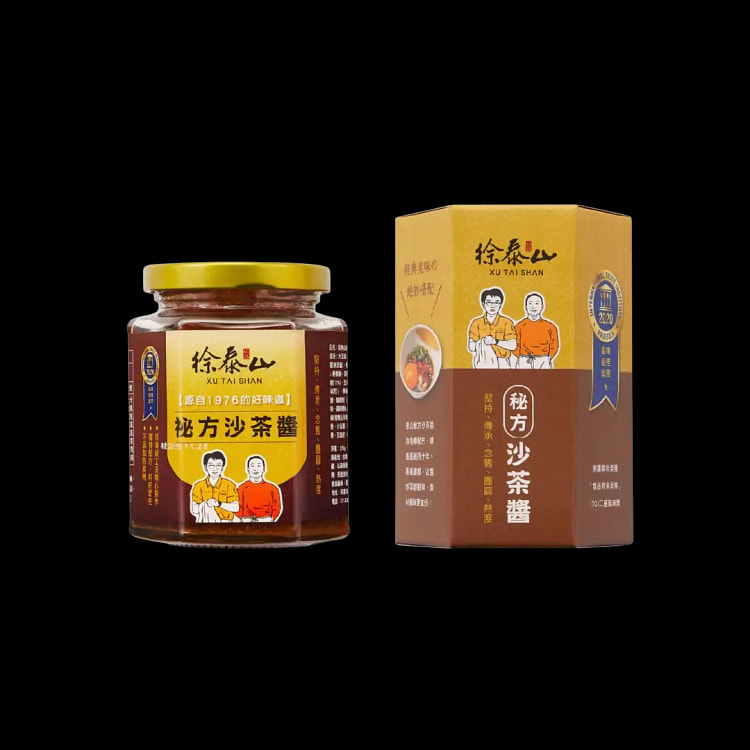 Xu Taishan's Secret Shacha Sauce