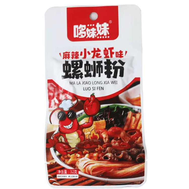 Little Duo Snail Noodles 32g Spicy Crayfish Flavou 128 g