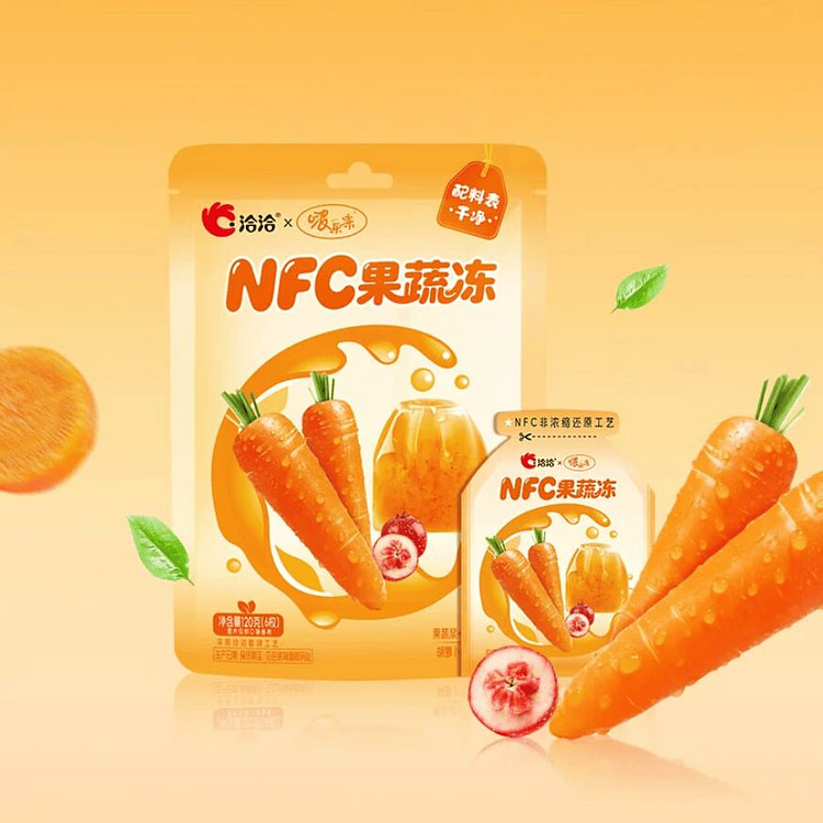 Qiaqia NFC Fruit & Veggie Jelly Carrot Flavor 120g 120 g