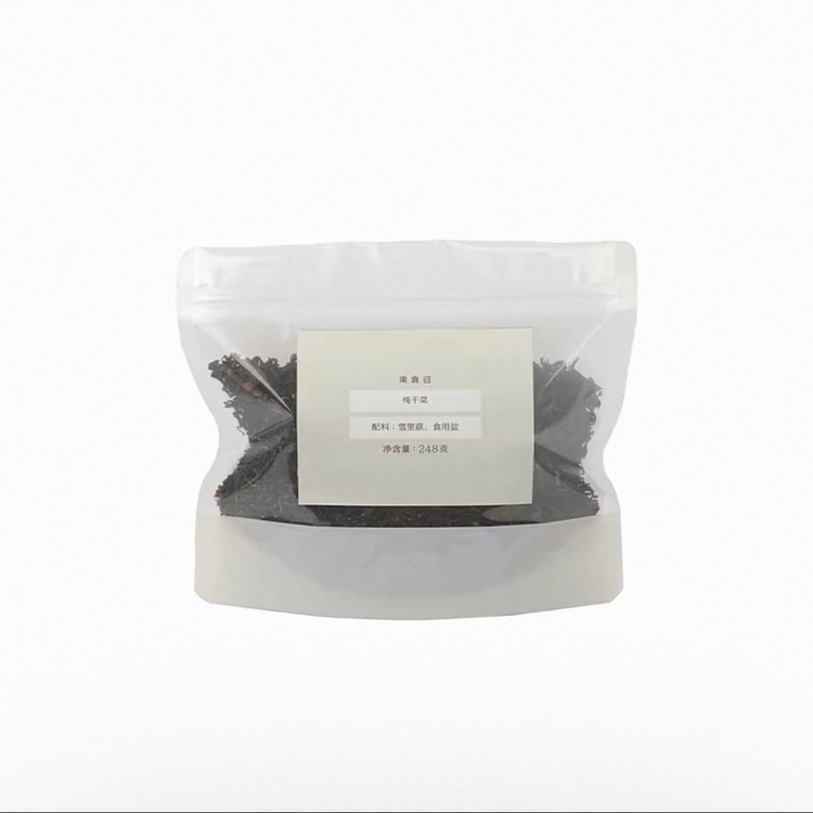 Prunes 248 g
