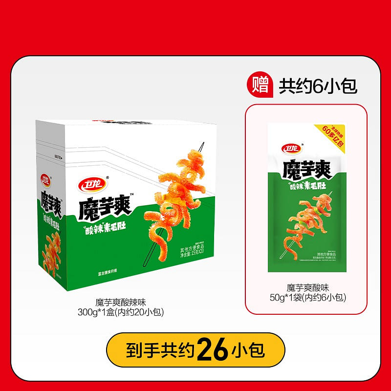 konjac refreshing konjac paste tripe 300g sour hot 300 g