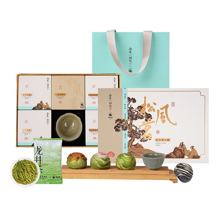 Southern Song Dynasty Hu Ji Lion Peak Longjing Tea