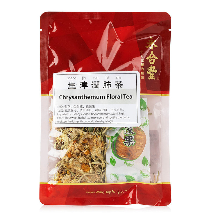 WHF Chrysanthemum Floral Tea 1 each