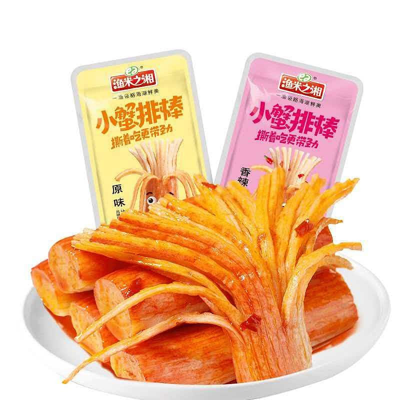 渔米之湘手撕蟹味棒原味10包 16 克