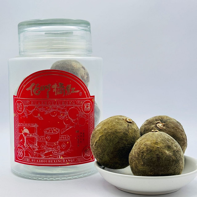 蟲草城 化州橘红果