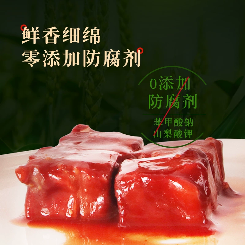 Organic Fermented Tofu 340g*1 Bottle - Weee!