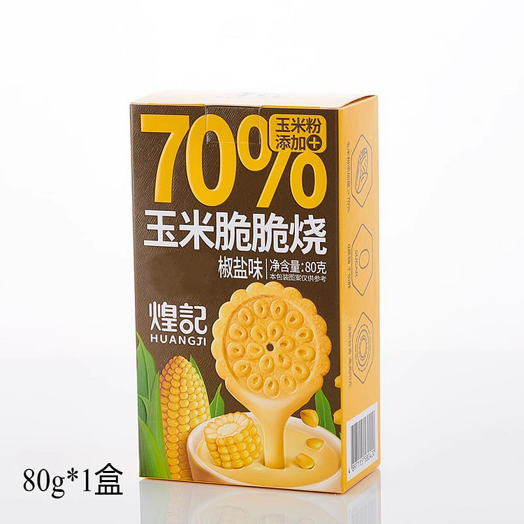 煌记玉米脆脆烧椒盐玉米饼干 80g*1盒