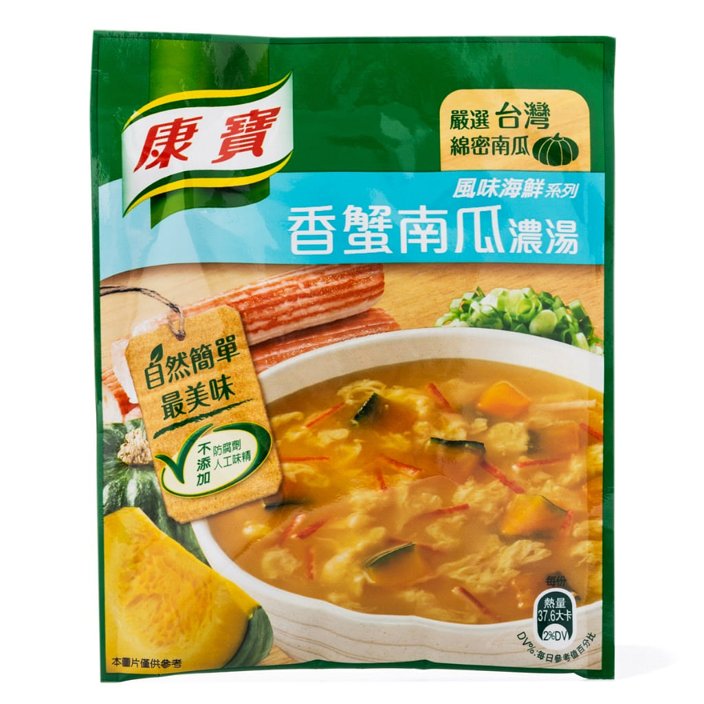 Taiwan Knorr Pumpkin and Crab Soup Pack 48 g
