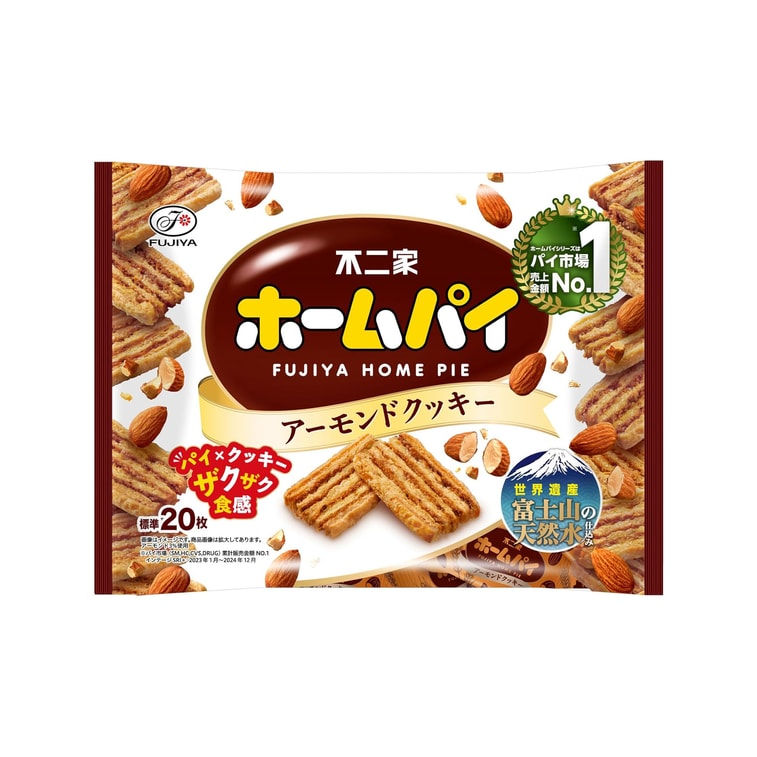 不二家 ホームパイ アーモンドクッキー146g - Weee!