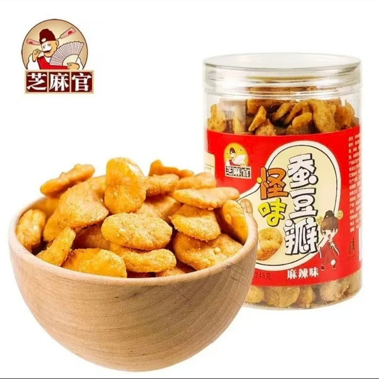 Crispy fava bean snacks with spicy flavor 248g can 248 g