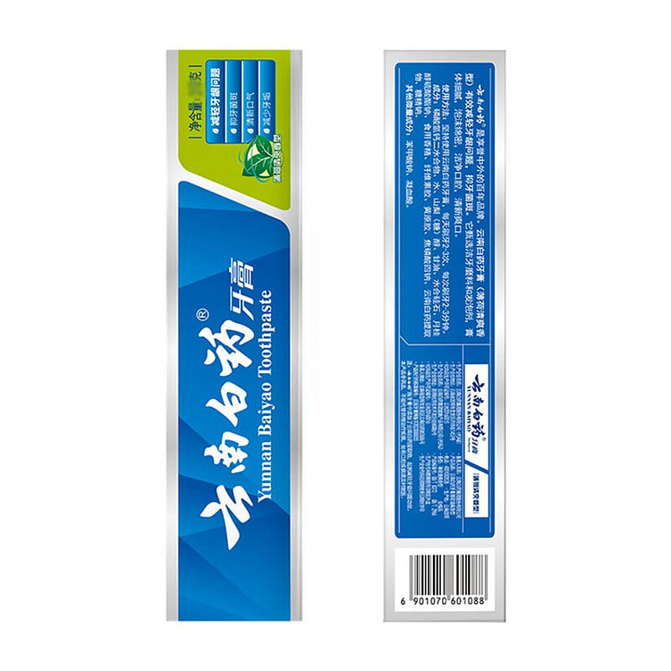 Yunnan Baiyao Toothpaste Mint Flavor 150 g