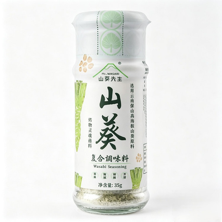 Wasabi seasoning, a must for Japanese food 35 g