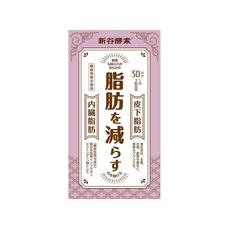 Kudzu no Hana Weight Loss Supplement 90 pcs 90 カウント