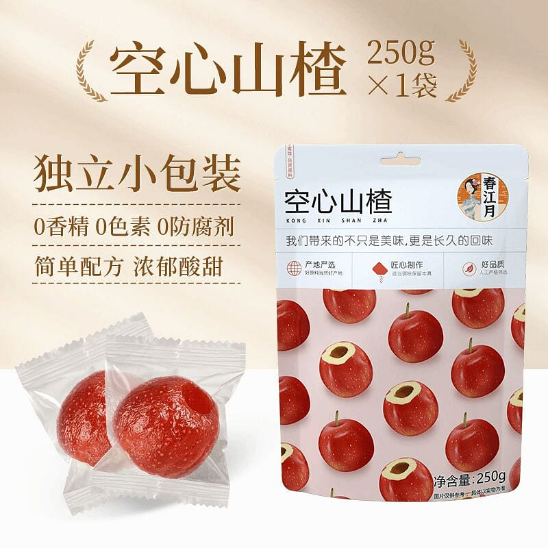 Chunjiangyue Hollow Hawthorn No Added Sucrose 250 g