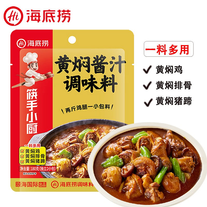Sweet and savory sauce for braised yellow meat 180 g