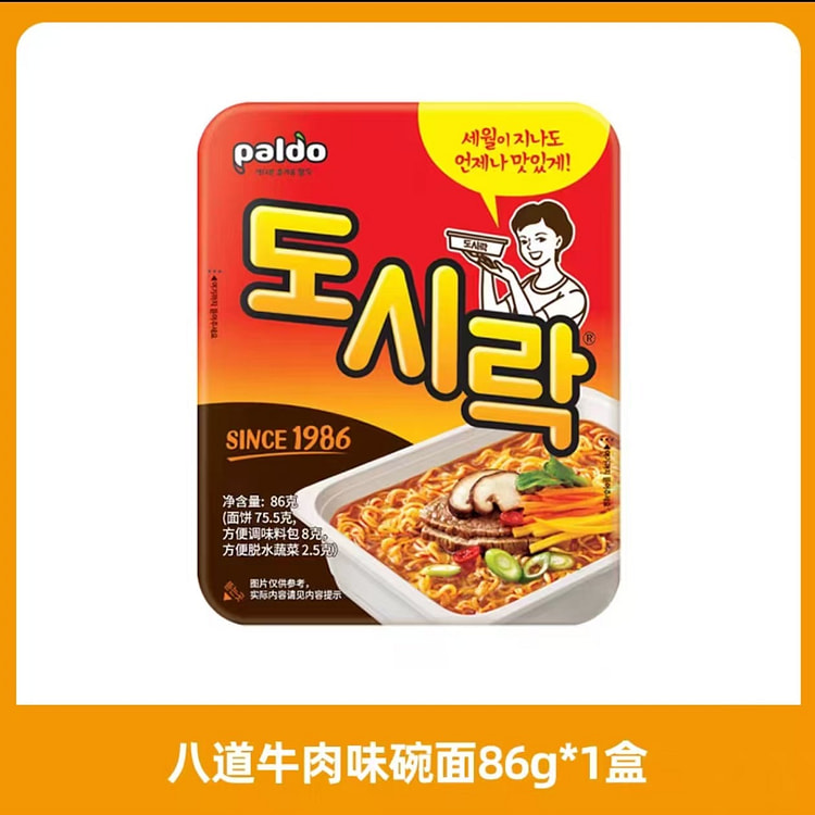 Beef-flavored ramen 86g*1 box 86 g