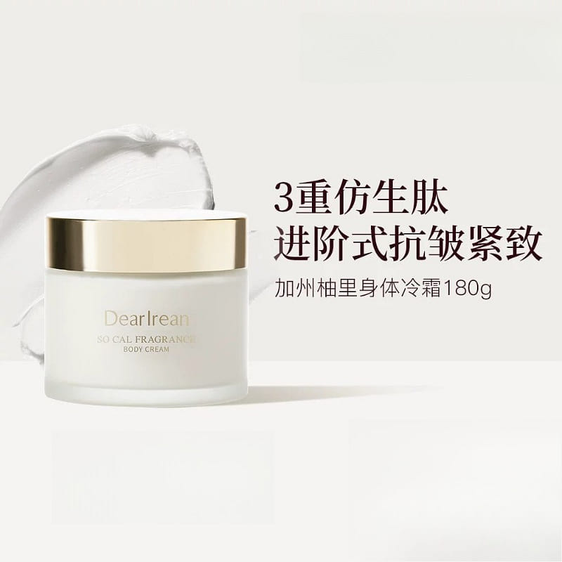 Ice cream body milk California pomelo 180g*1 1 count