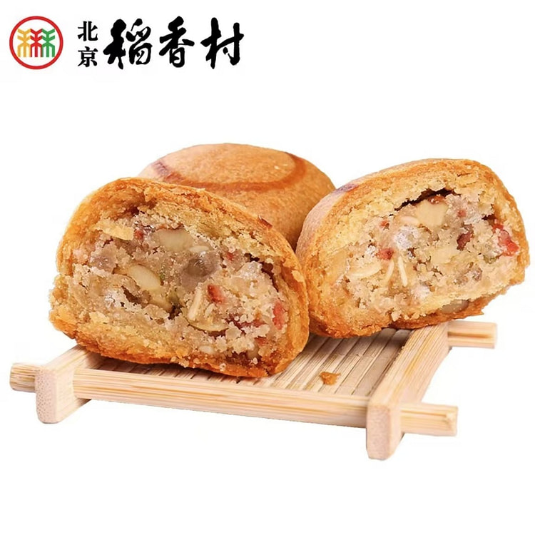 三禾北京稻香村特产糕点  自来红
