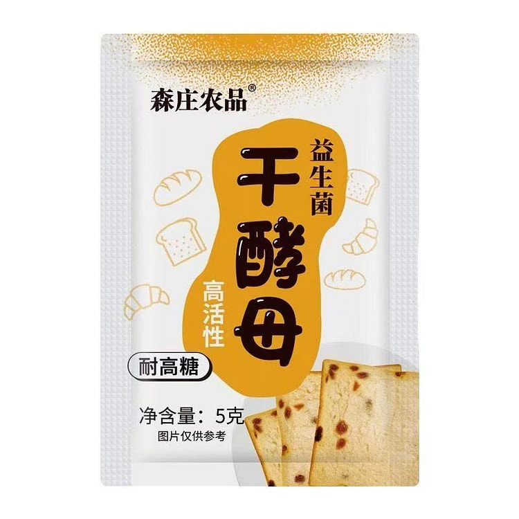 森庄农品酵母粉5g*20包 20 包