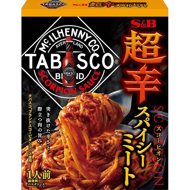 Get S&B TABASCO Extra spicy pasta sauce 132g 1box 132 g Delivered
